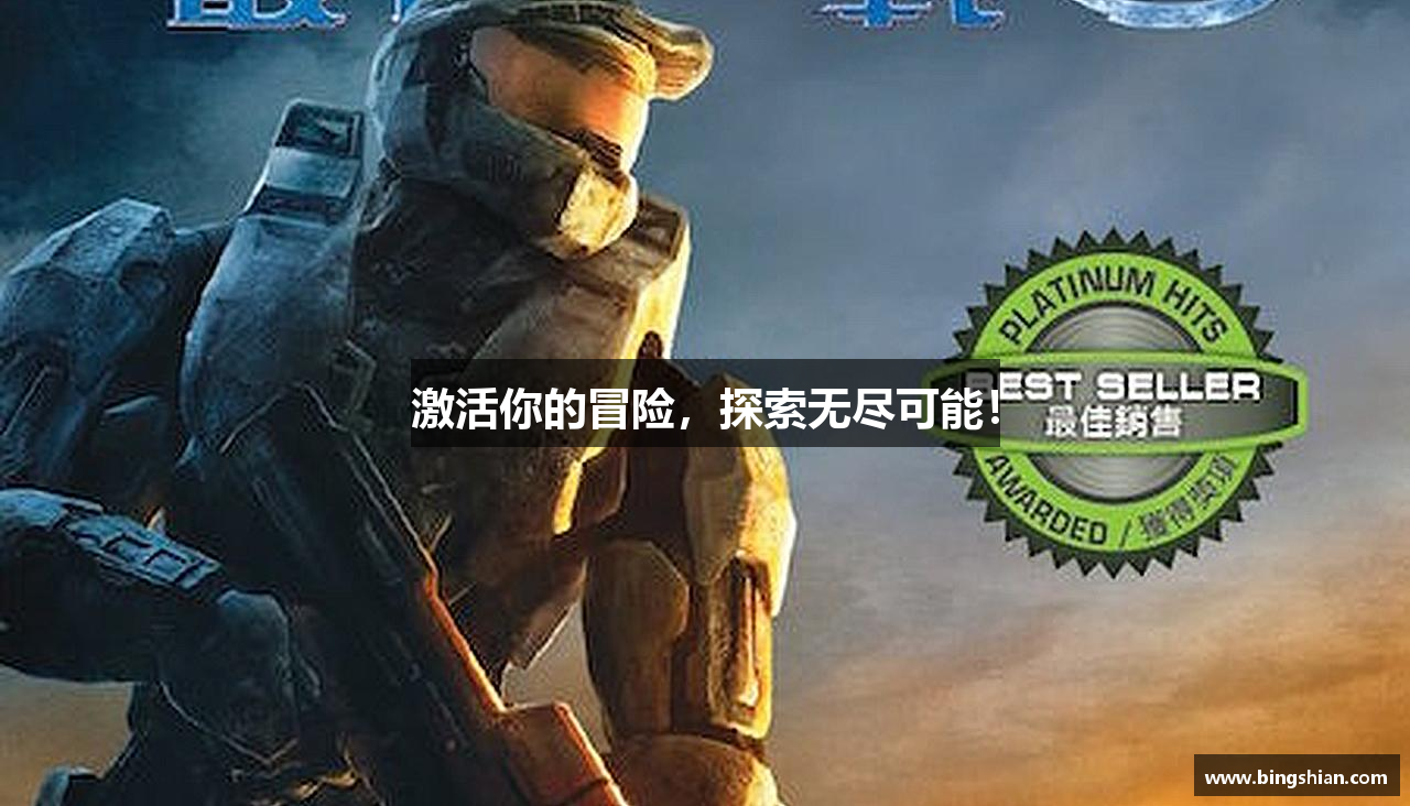 pa视讯集团网站